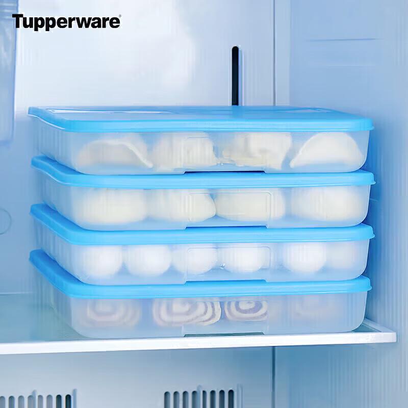 Tupperware 1.3L Freezer Food Storage Containers (Set of 4)