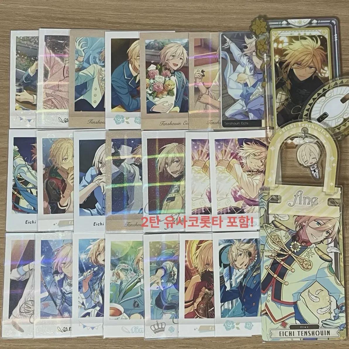 

Ansta H Pasha Memories Pasha Pashots Yura Yura Arcana Rotating Acrylic