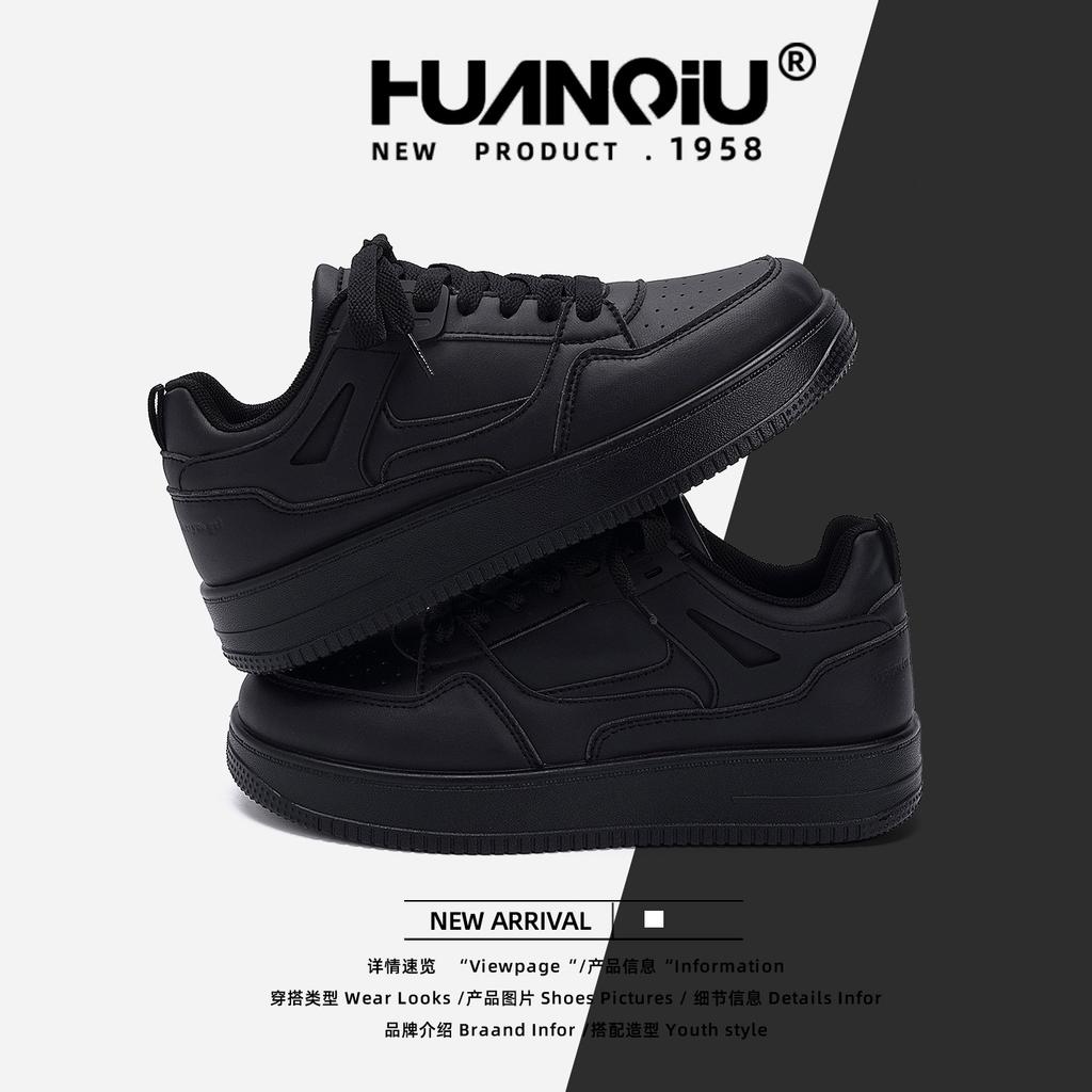 Global black board shoes women's shoes autumn breathable ZHQ6069 new thick sole heightening explosion versatile casual shoes