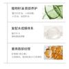 Haa - Protection Lip Balm - 2 Flavors