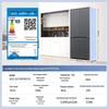 MeiLing 507L Zero-Gap Ultra-Thin Cross-Door Refrigerator