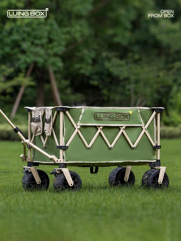 

LUING BOX Folding Camping Cart