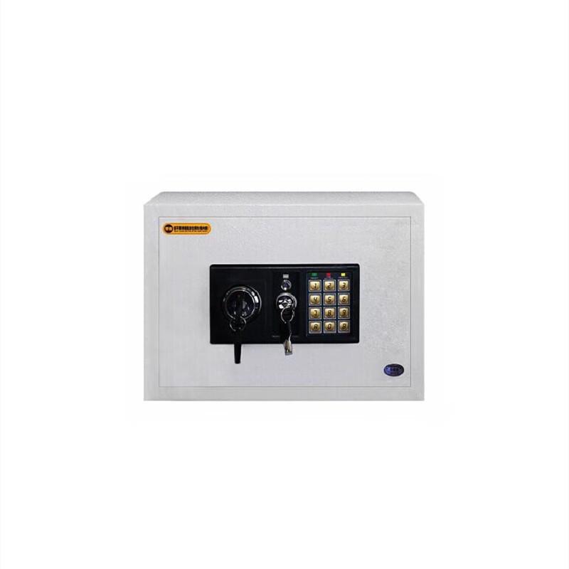 DTHT26 Emergency Password Key Box