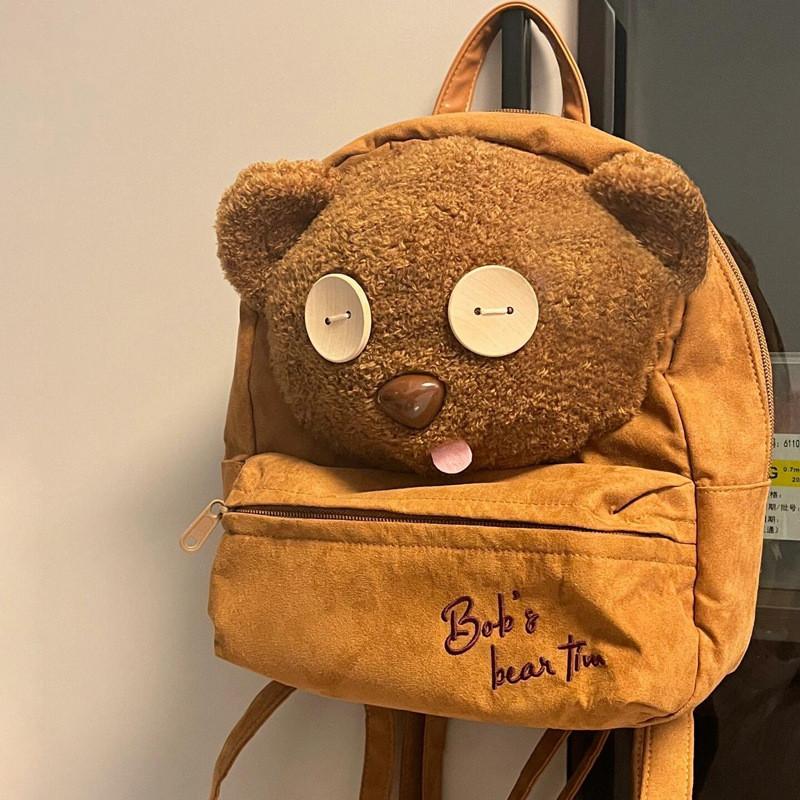 Despicable Tim Me Bear Cartoon Plush Backpack Large Capacity Student Schoolbag