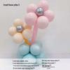 Five-Petal Flower Pillar Decoration Balloon