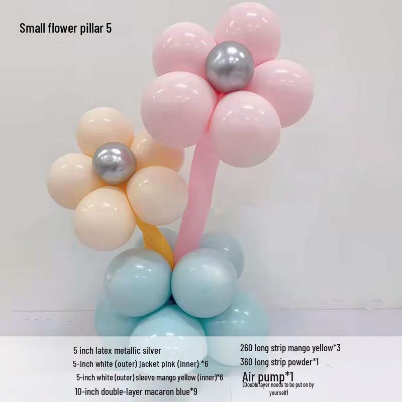 Five-Petal Flower Pillar Decoration Balloon