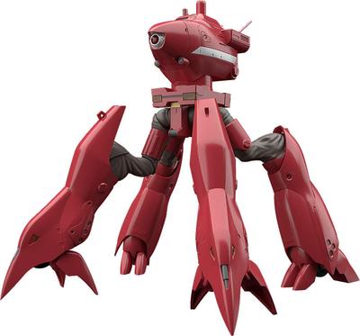 MODEROID Mobile Police Patlabor TYPE97 TFV EX Clubman High Leg Scale Assembly Type Plastic Model 1/60