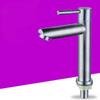 TLXT Stainless Steel Basin Faucet