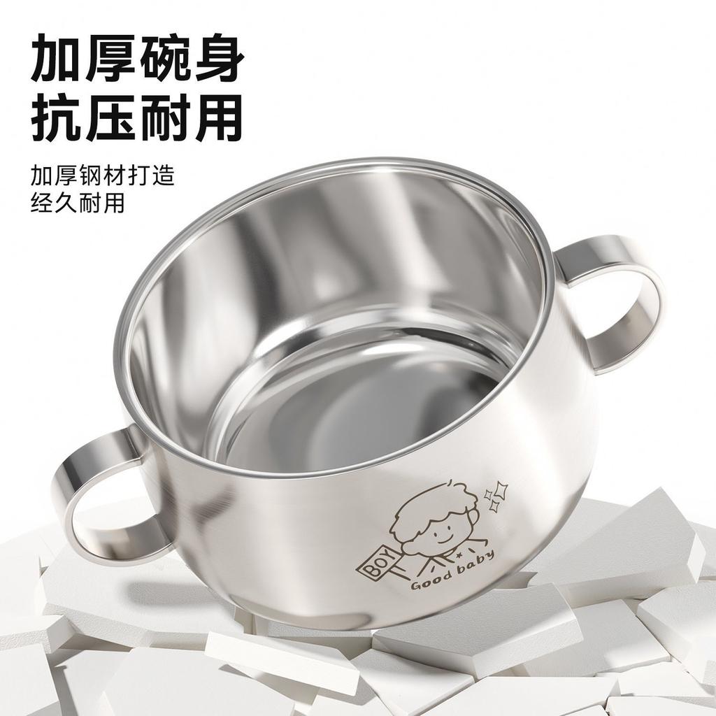 316 Stainless Steel Bowl Gift Double Wall Insulation Soup Bowl for School Cafeteria Kindergarten Children Students Food Grade 304