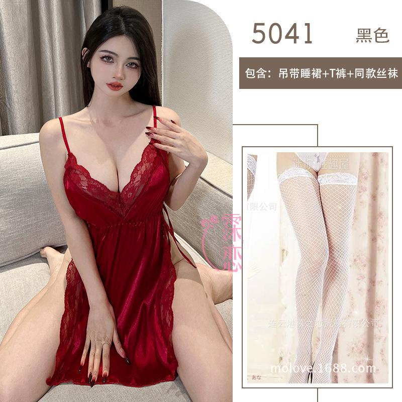 Sexy Lingerie Women's Sexy Lace Suspender Splicing Strap Side Split Bed Passion Clothes