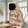 Phone Case: 2D Flat Design Suitable for iPhone 18 17 16 15 14 13 Pro Film Protective Case, Couple Style, Four Little Kittens, Christmas and Halloween 