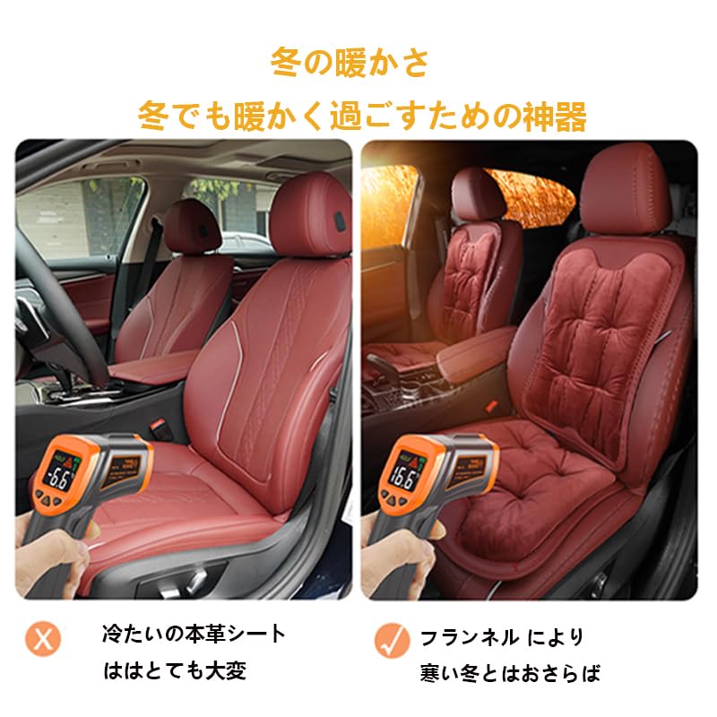[JuYuna] Toyota Sienta Car Seat Cushion, SIENTA 10 Series 170 Series Seat Cover, Gentle