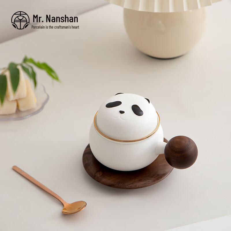 Nanshan Xiansheng Panda Ceramic Tea Infuser Mug