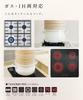 DQ CORAL and Gas Enamel Pot with Oil and Perfect for Hot Pot Simmered and Oden [Induction Compatible] Lid, Greige, 22cm, Enamel, Frying, Tempura,