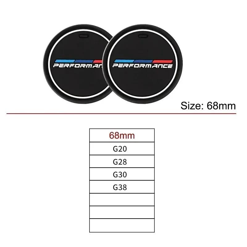 -Car Coaster Water Cup Bottle Holder Anti-slip Pad Mat for BMW E60 E70 E82 E88 E90 E92 F01 F10 F30 G01 G20 G21 G30 G11 F15 X5 X3