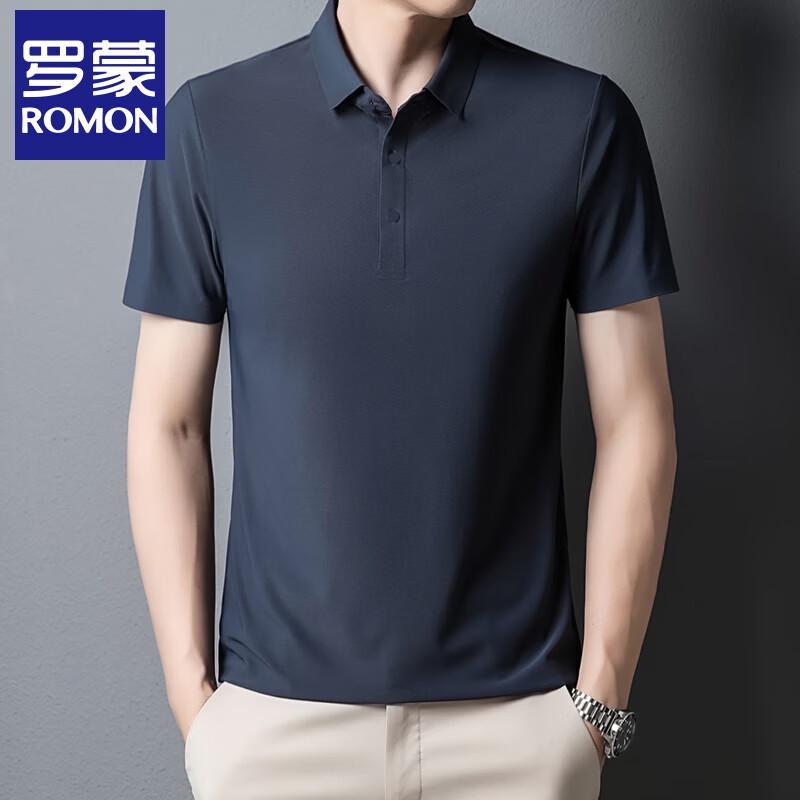 Romon Men's Ice Silk Quick-Dry Polo Shirt