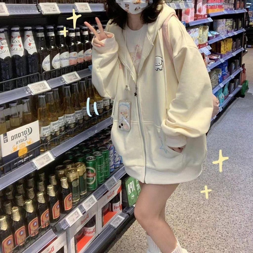 Harajuku Kawaii Rosa Primavera e Autunno Felpa con Cappuccio Zip Up Donna Stile Giapponese Carino Cartone Animato Beige Giacca con Cappuccio Oversize Felpe Coreane da Ragazza