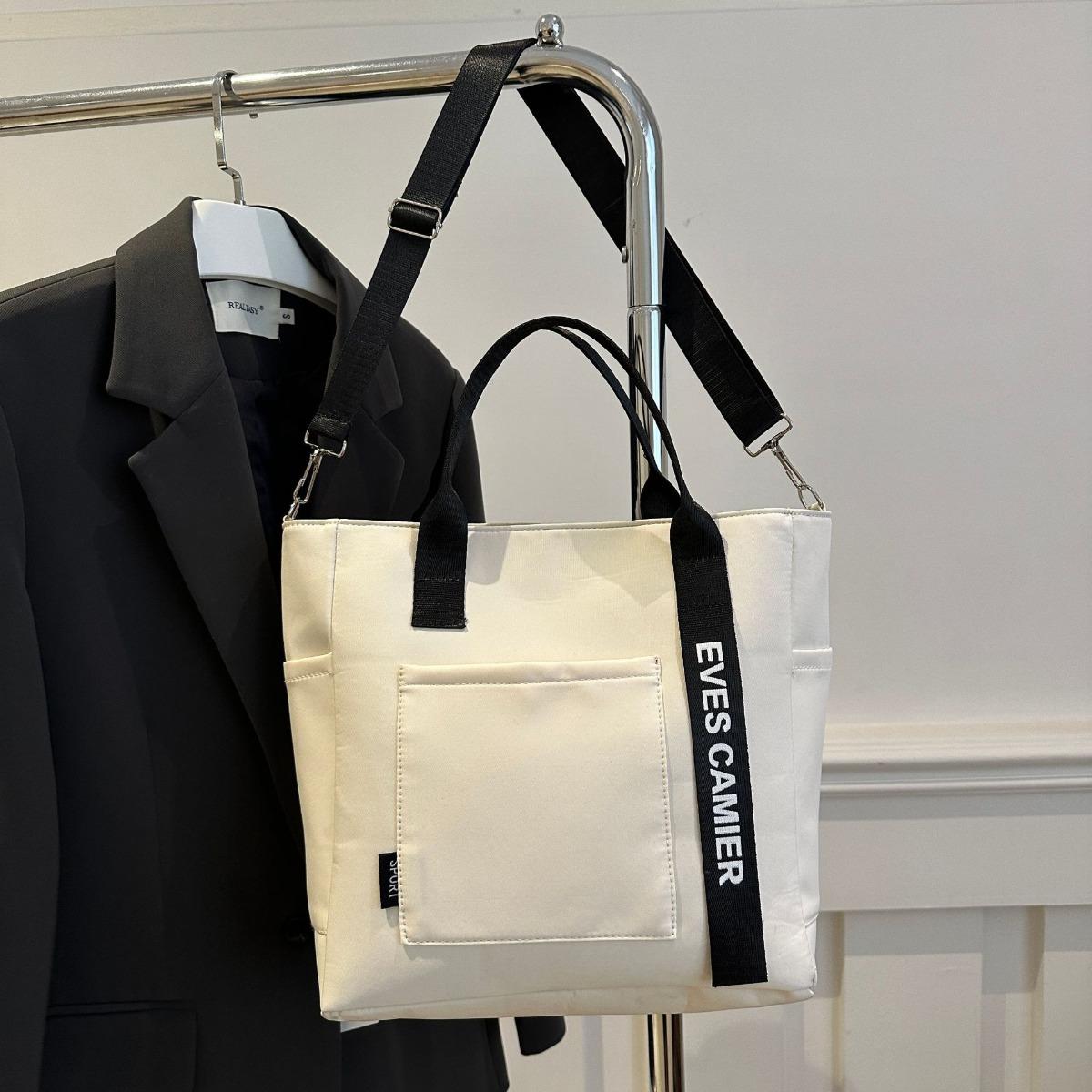 

Элегантная женская унисекс наплечная сумка - Многофункциональная сумка кроссбоди/сумка - Машинная стирка ткани, Многофункциональная наплечная сумка белый