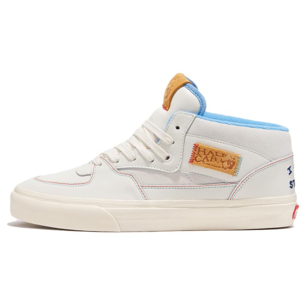 Vans Iab Studio X  Mid-Top Skate Shoes Unisex Sneakers White Brown VN000DZ3CYP