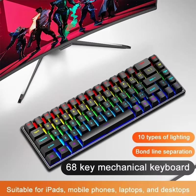 K68 Wired Mechanical Keyboard 10Kinds of Colorful Lighting Gaming and Office For Microsoft Windows and IOS System