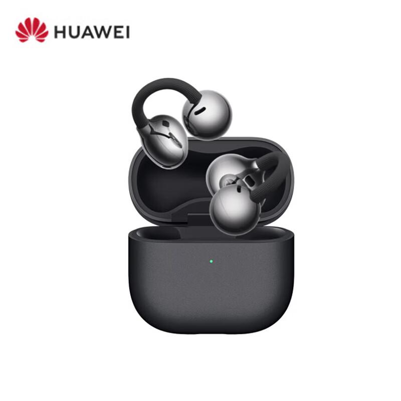 

HUAWEI FreeClip 2 Ear-clip Open-fit Wireless Earbuds