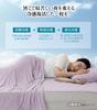 Lemon Bear strongest two types of cooling Cooling mattress pad queen size cooling summer use fusion of contact cooling and ventilation Cooling