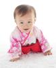 Aenak Mädchen Ganzkörper-Hakama-Strampler [795001] Hakama für die erste Mahlzeit, Japanische Kleidung, Kinderkleidung (Rot, Größe 90)