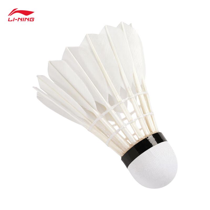 Li-Ning Badminton Stable Flight Shuttlecock