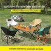 Lightweight Outdoor Folding Chair