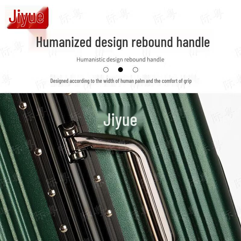 Jiyue Military Veteran Commemorative Luggage Set