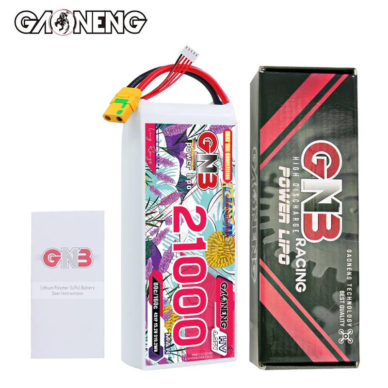 GNB High-Performance LiPo Drone Battery Series