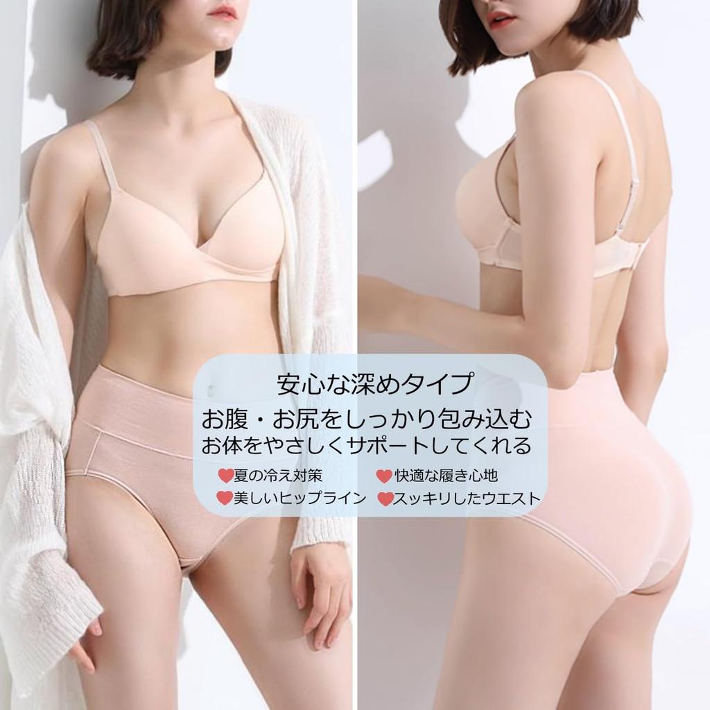 TDIOSN Underwear Deep Sizes B and Women's Panties, Cotton, Fit, Non-Constricting, Soft, Sweat-Absorbent, Breathable, Flattering, (5-Pack, L)