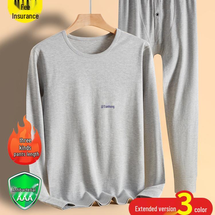 

Мужской комплект экстрадлинного нижнего белья из чистого хлопка - Идеально подходит для высоких подростков осенью и зимой 3XL