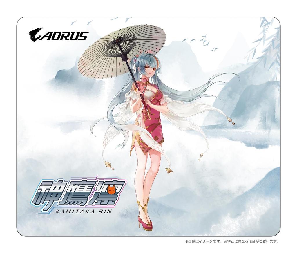 Gigabyte B850M AORUS ELITE WIFI7 Shinyo Rin Model Motherboard MB6898 ICE-P Micro-ATX