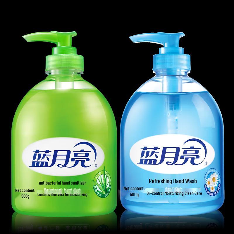 Blue Moon Antibacterial Hand Wash Set