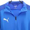 Puma Training Track Jacket L Blue Jersey with Tricot Lining Men's Used