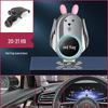 Navigation Car Mount for Hongqi H5/HS5/HS7/H9/E-QM5 – Decorative Accessory for Modification