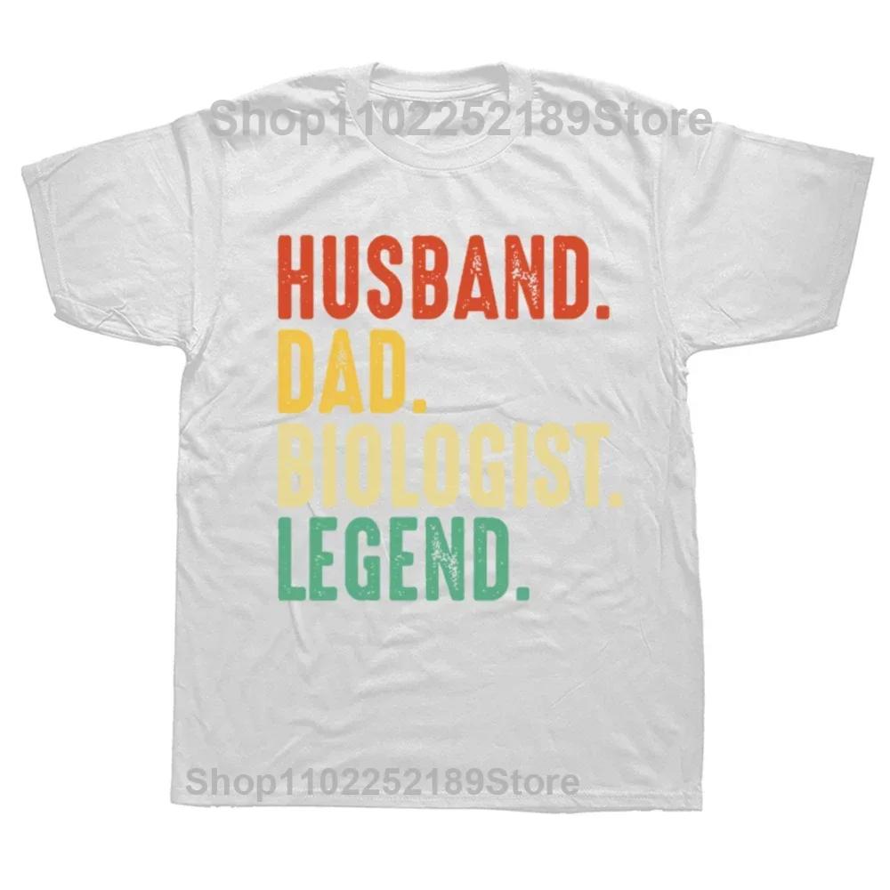 Father Husband Biologist T Shirt Funny Short Sleeves DNA Genetic Engineering Science Birthday Gifts T-shirt Mens Clothing