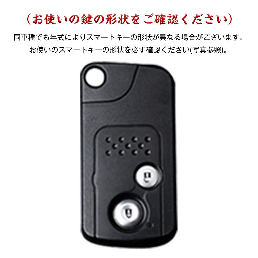Honda Car Key Smart Key Key Zinc 2 Full Suitable for Honda Key Case [Xangetor] Case, Case, Cover, Alloy, Silicone, Buttons, Protection, Stepwagon, RK,