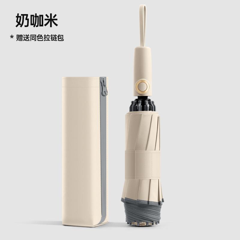 New 10-bone three-fold reverse umbrella 280t bumping fabric color scheme handle zipper bag unisex automatic umbrella