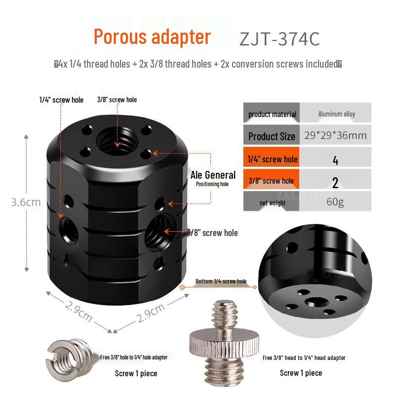 TEXIAN Universal Photography Magic Arm Multi-Hole Adapter