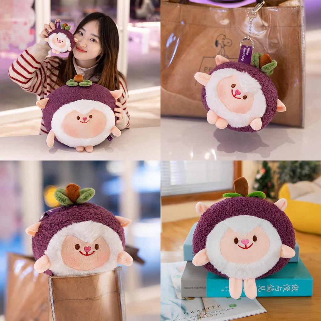 Adorable Creative Cute Sheep Plush Toy Pillow For Kids Bedtime Snuggles And Gifts