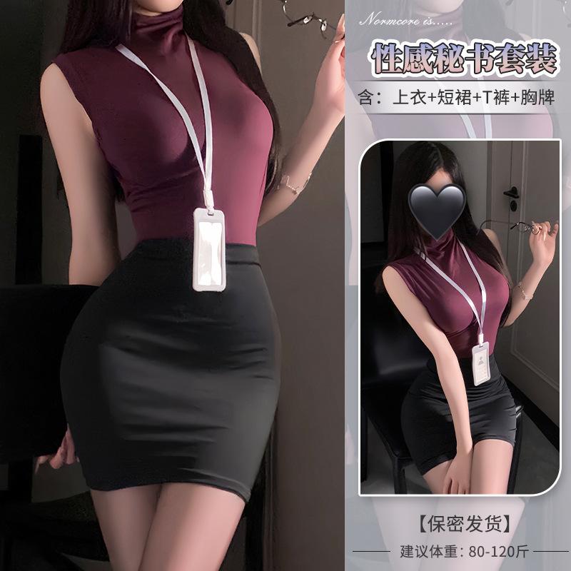 Erotic Underwear Sexy Royal Sister Style Secretary Uniform Set OL Pure Desire Slimming Temptation Buttocks Skirt Professional Wear