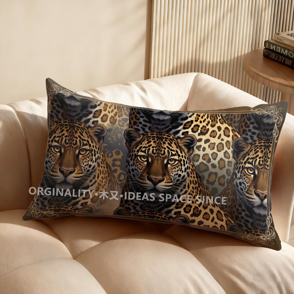 2D Colorful Geometric Leopard Pillowcase Suitable For Sofa Bedroom Car Pillow Cover Cushion Rectangular Back Cushion