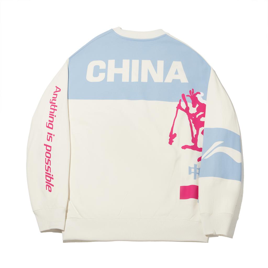 Li Ning Milan Fashion Week Casual Versatile Loose Hoodie Men hoodie AWDWB95-2