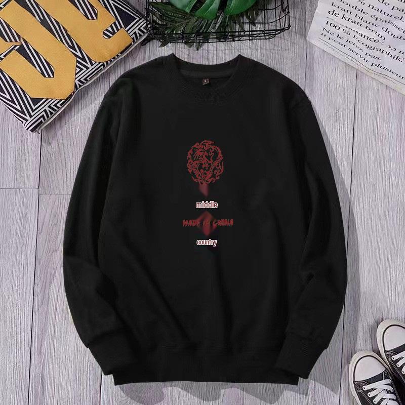 Men's 2023 Trendy Sports Hoodie, Loose Fit, Plus Size, Round Neck, Printed Autumn/Winter Internet Celebrity Style.