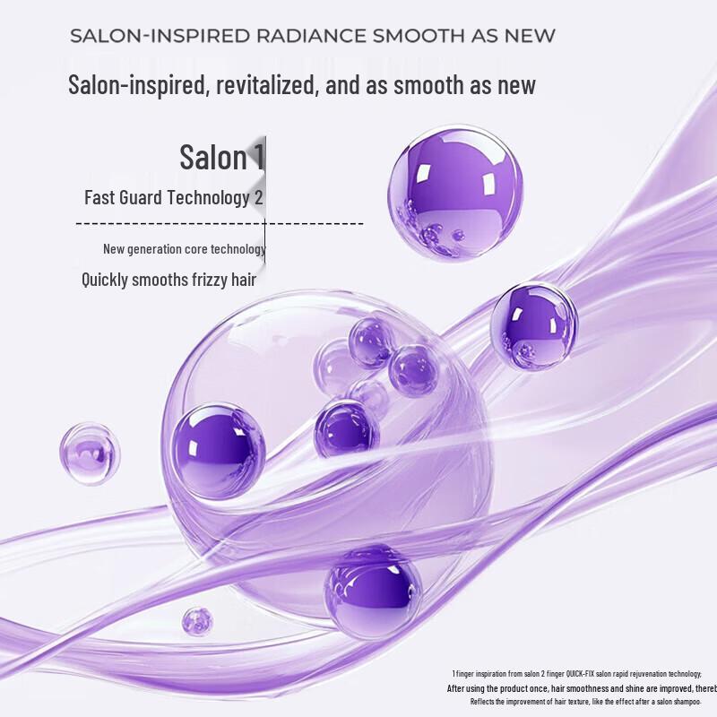 VS Smooth & Shiny Repair Shampoo 750g