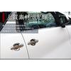 Share Style Door Handle Protector Plated Cover 4P Vellfire 30