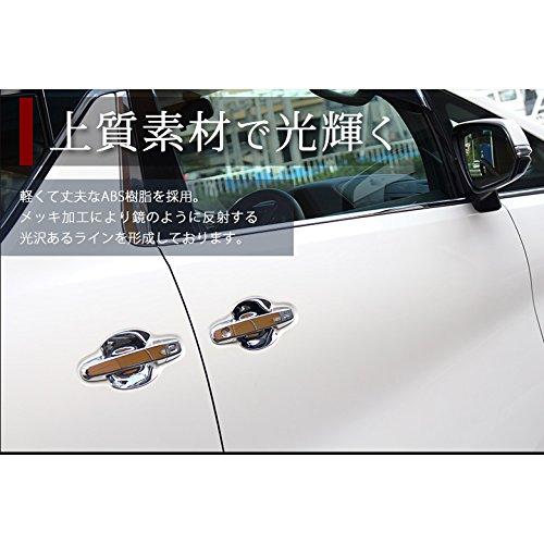 Share Style Door Handle Protector Plated Cover 4P Vellfire 30