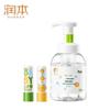 Kids Hand Soap & Lip Balm Gift Set